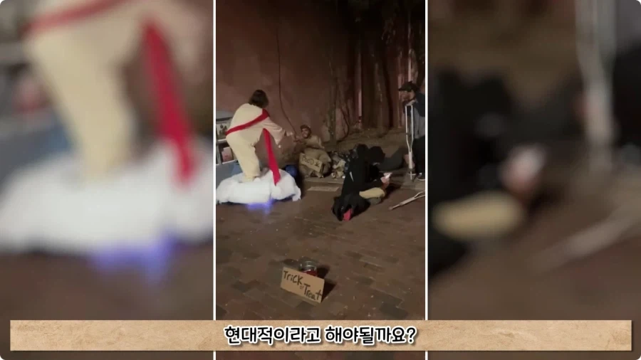 오토바이 사고로 죽은 뒤 신이 된 남자.jpg - 이미지 50