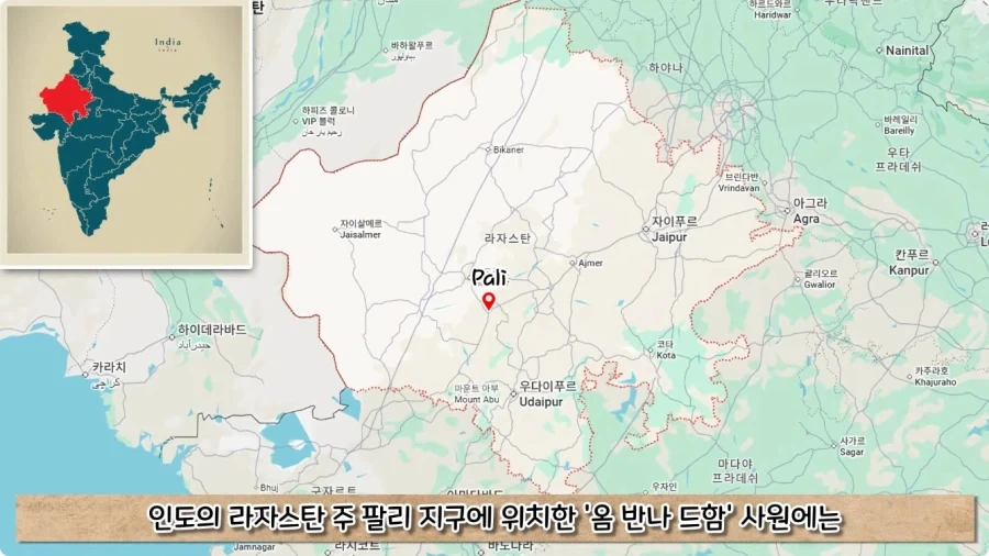 오토바이 사고로 죽은 뒤 신이 된 남자.jpg - 이미지 52