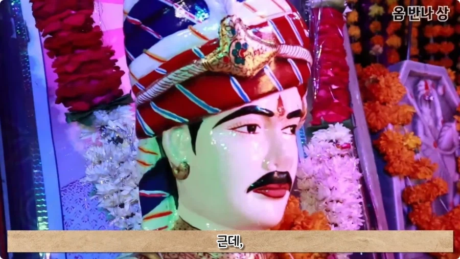 오토바이 사고로 죽은 뒤 신이 된 남자.jpg - 이미지 63