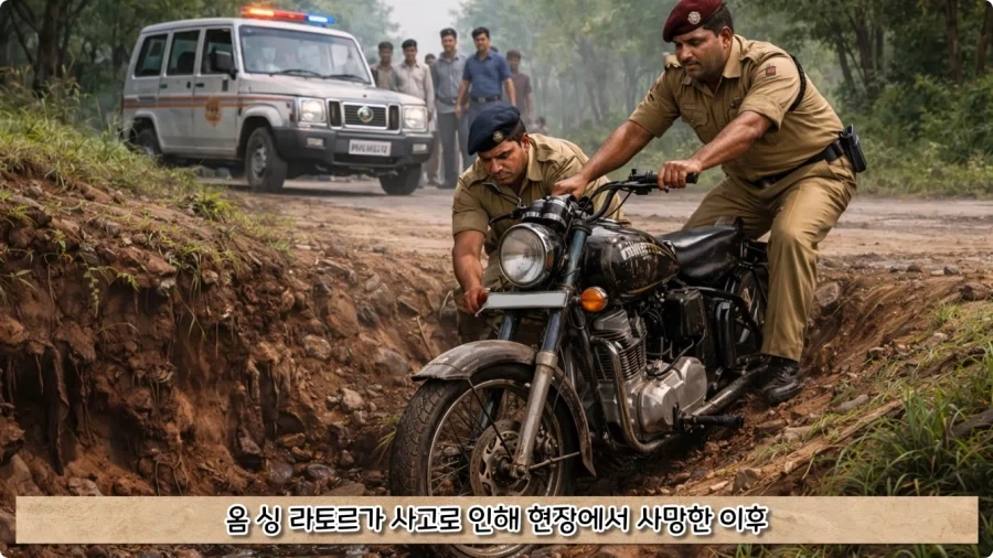 오토바이 사고로 죽은 뒤 신이 된 남자.jpg - 이미지 66