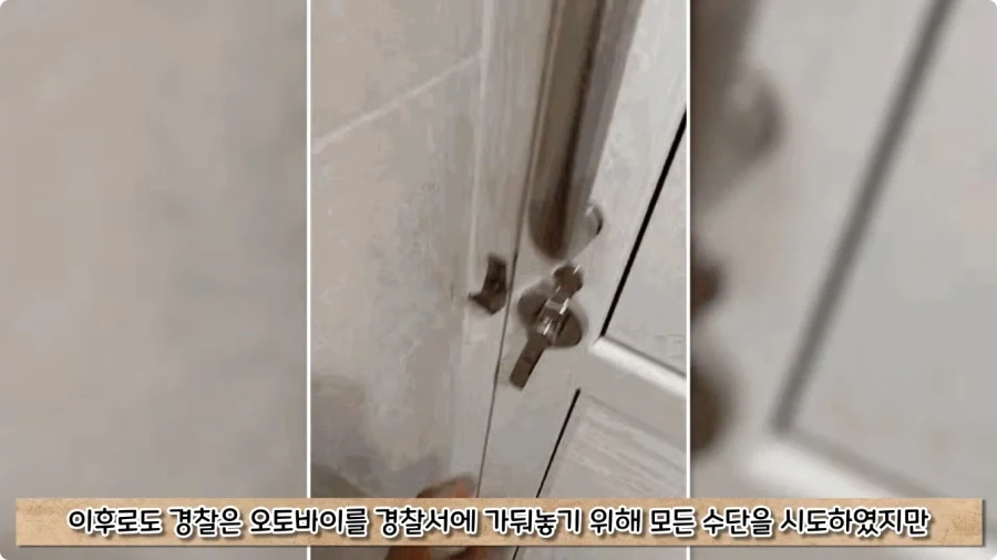 오토바이 사고로 죽은 뒤 신이 된 남자.jpg - 이미지 77