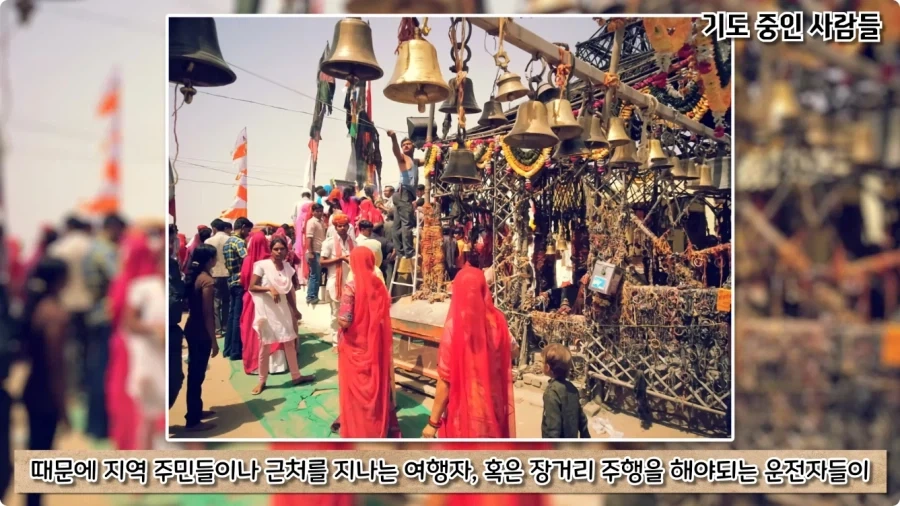 오토바이 사고로 죽은 뒤 신이 된 남자.jpg - 이미지 87