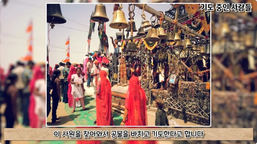 오토바이 사고로 죽은 뒤 신이 된 남자.jpg - 이미지 88