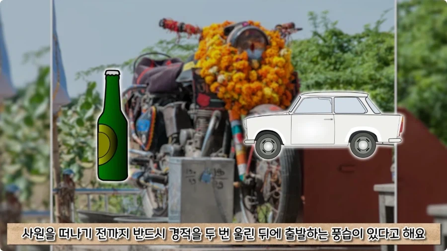 오토바이 사고로 죽은 뒤 신이 된 남자.jpg - 이미지 90