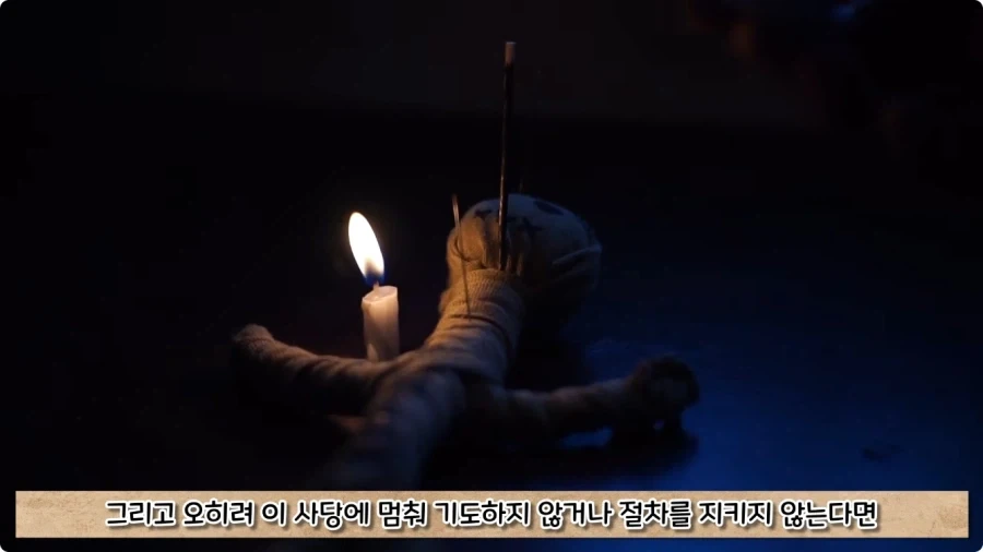 오토바이 사고로 죽은 뒤 신이 된 남자.jpg - 이미지 91