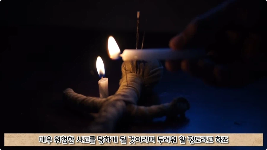 오토바이 사고로 죽은 뒤 신이 된 남자.jpg - 이미지 92