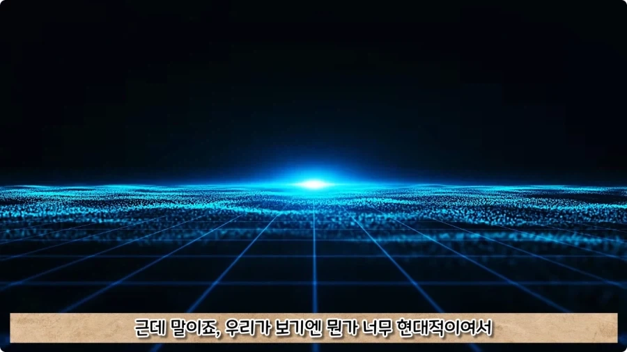 오토바이 사고로 죽은 뒤 신이 된 남자.jpg - 이미지 93
