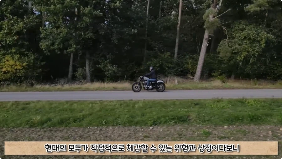 오토바이 사고로 죽은 뒤 신이 된 남자.jpg - 이미지 99
