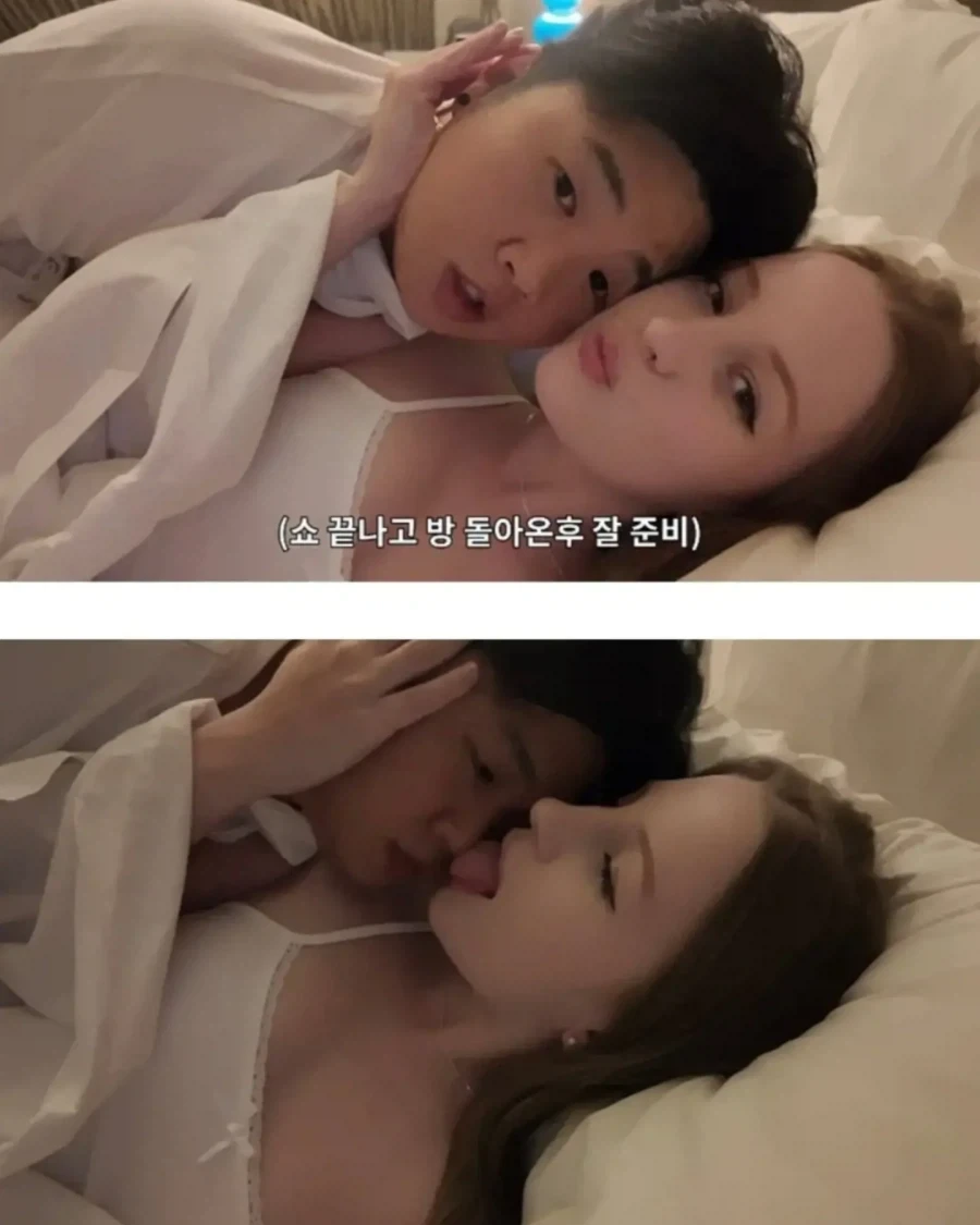한국 폴란드 커플 - 이미지 5