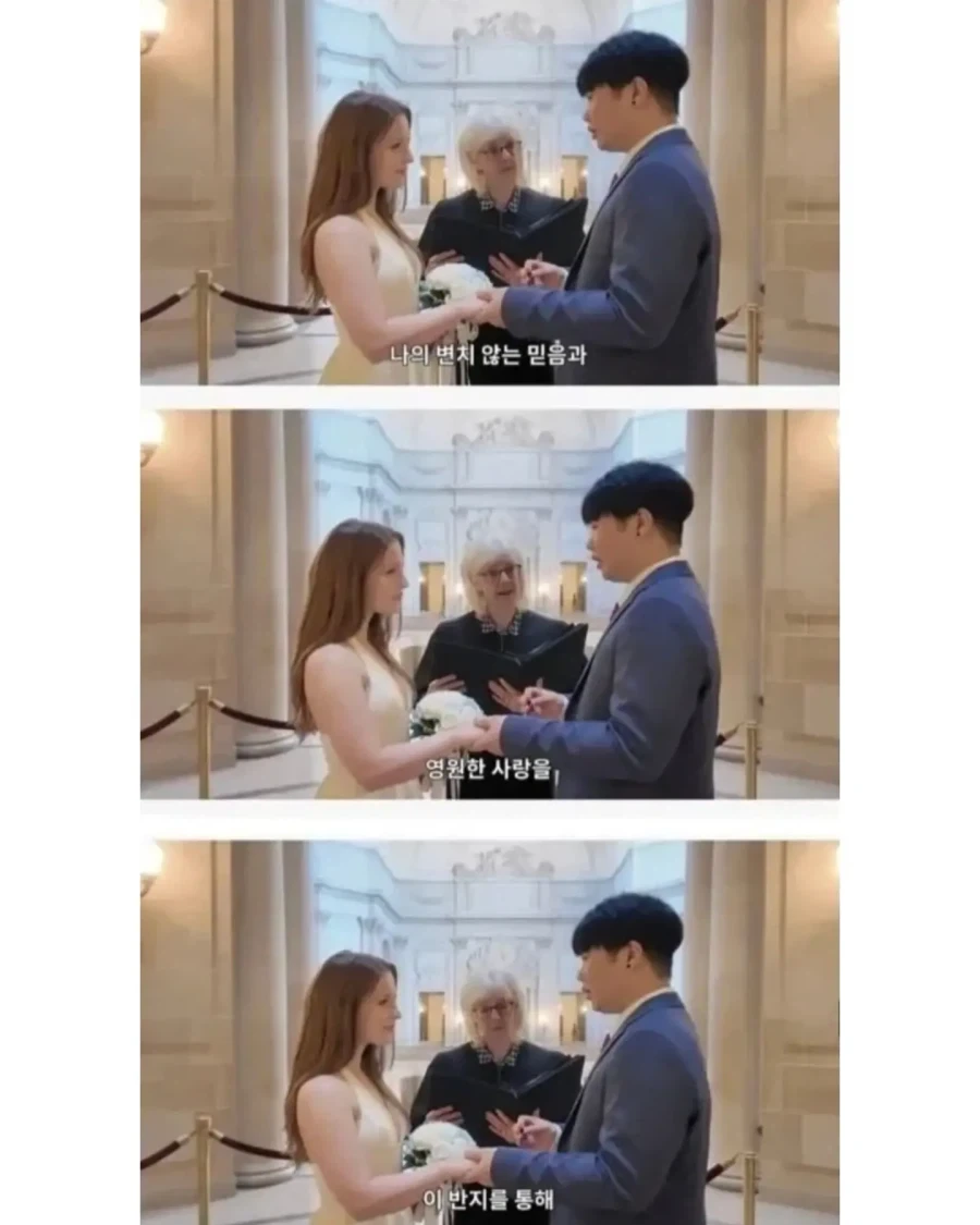 한국 폴란드 커플 - 이미지 9