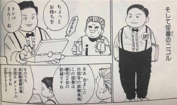 아무하고도 겹치지 않은 헌터x헌터 코스프레