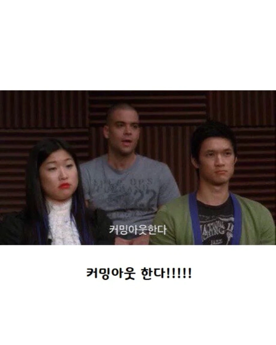 한 남자가 제 인생에 들어왔어요 - 이미지 3