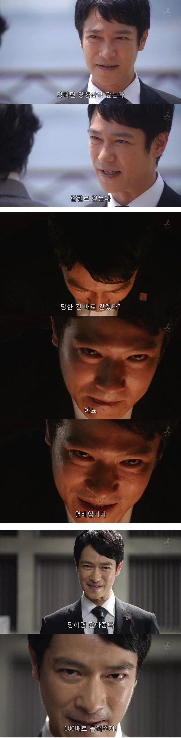 지금 삼성이 폴드로 반격하고 있는 상황 요약 짤