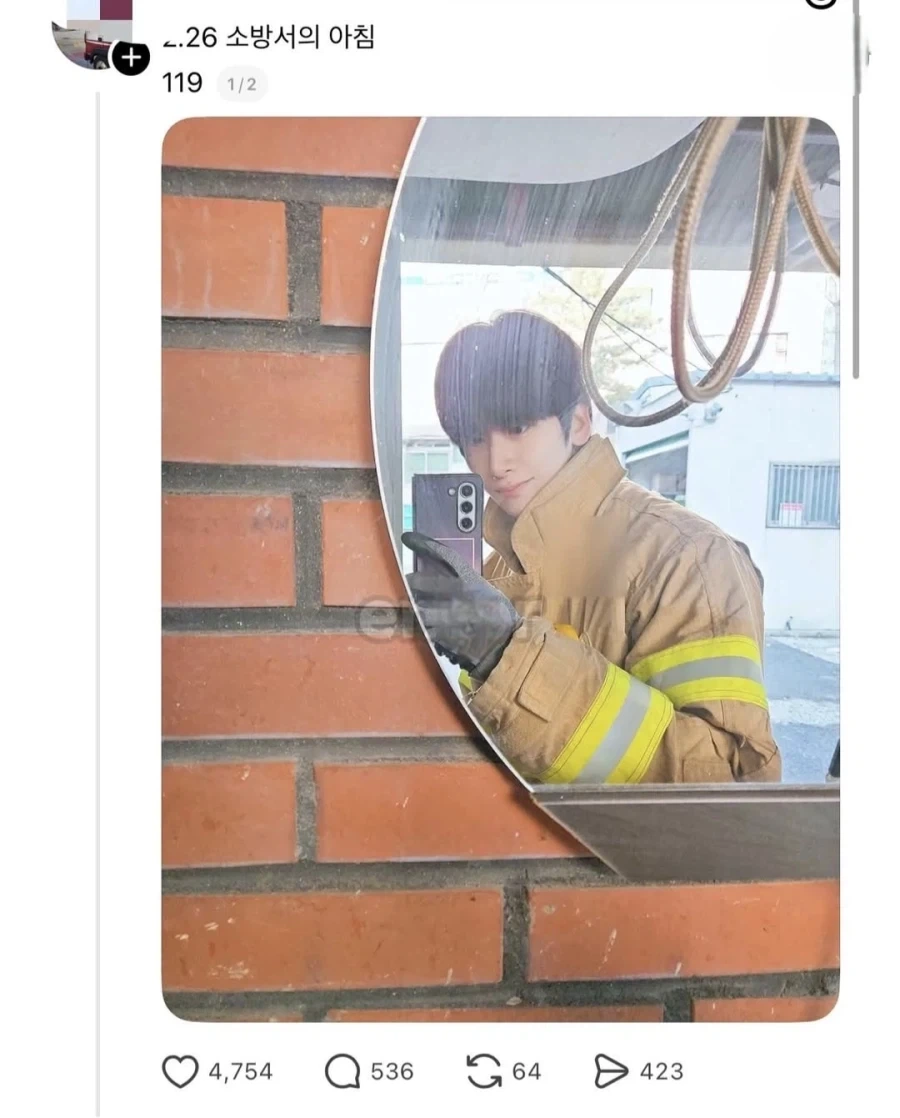 훈남 소방관 인스타에 달린 댓글