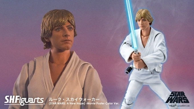 [반다이] S.H.Figuarts 루크 스카이워커(스타워즈4) 무비 포스터 컬러