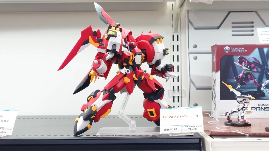 HG SRW 알트아이젠 리제 Joshin 전시 사진 2