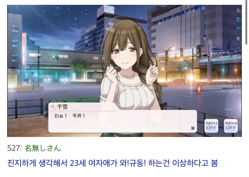 @)어디까지 받아주나 해보는 manhwa - 이미지 2