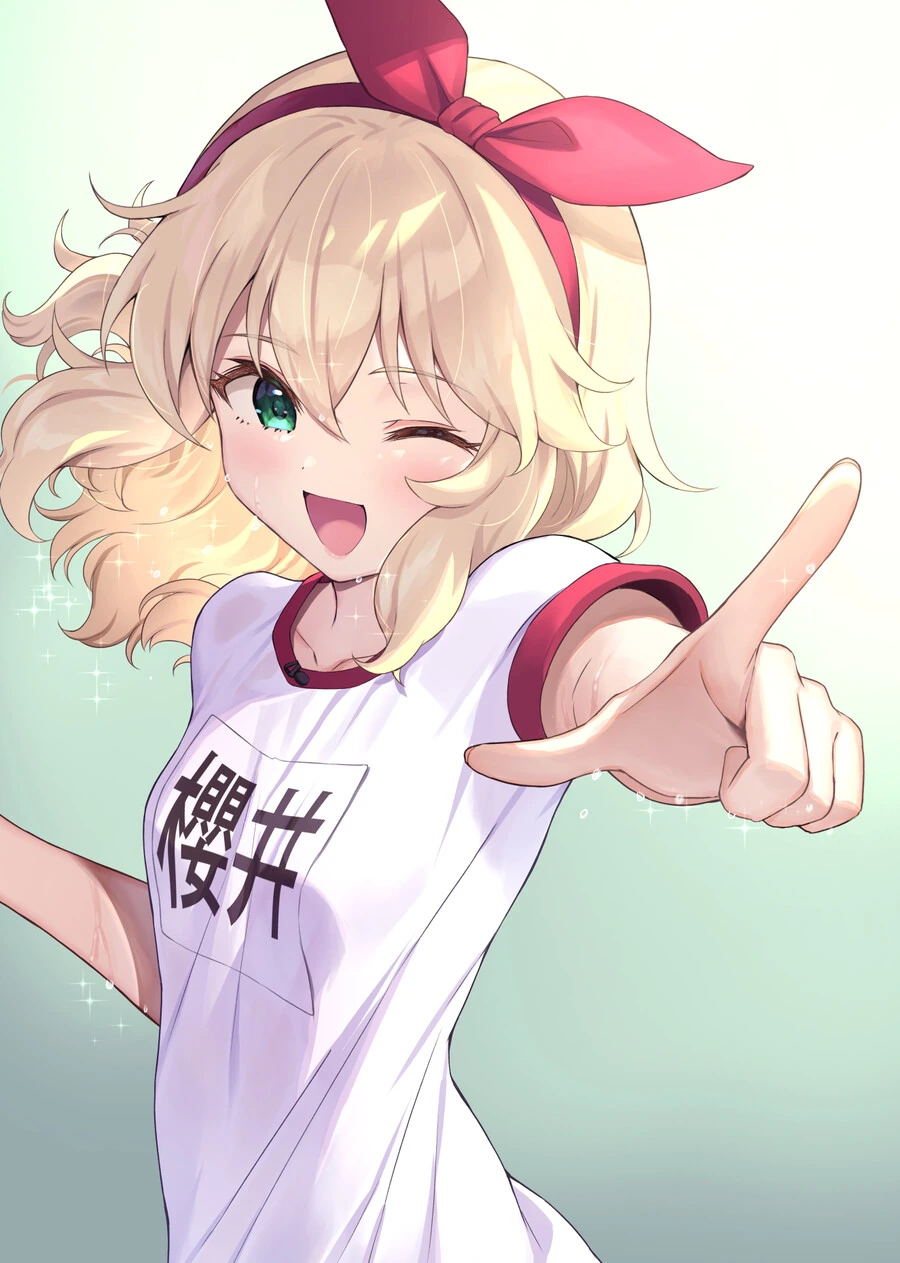 @) 우리가 U149로 알게 된 사실...
