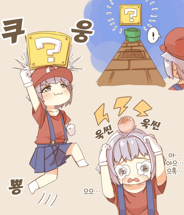 @) 슈퍼 사치코
