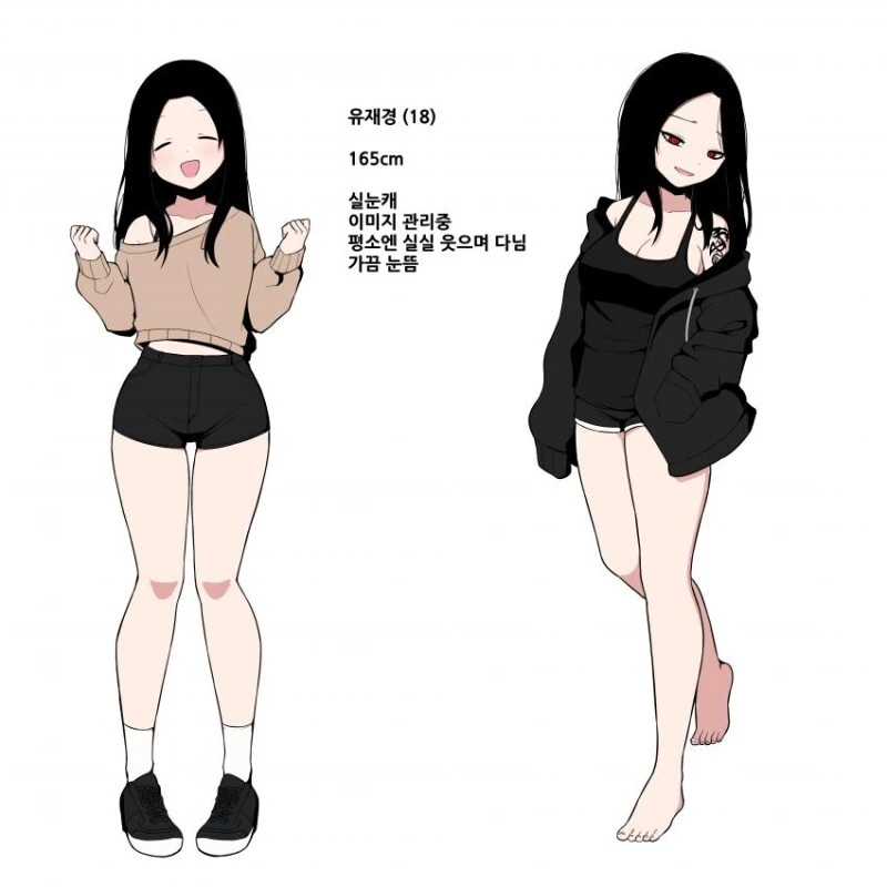옆자리 짝꿍의 비밀.manhwa - 이미지 5