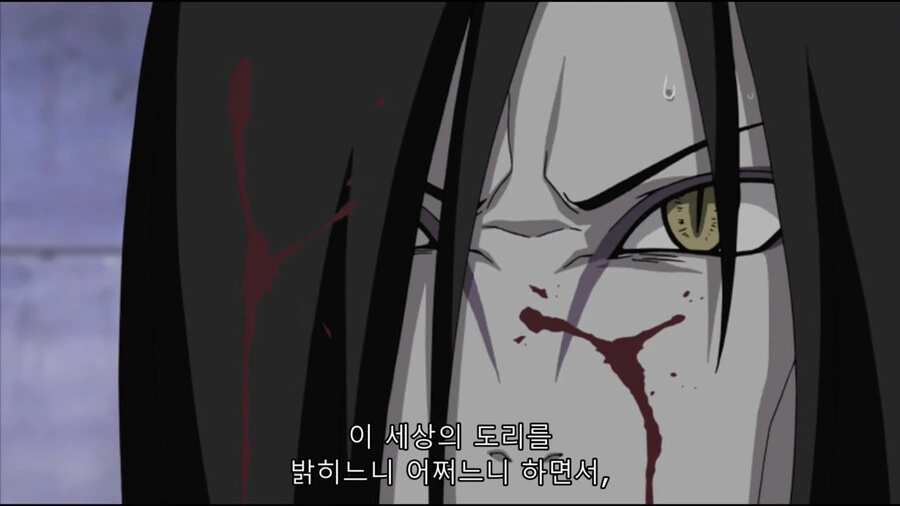 나루토) 오롱이의 최종목적 - 이미지 2