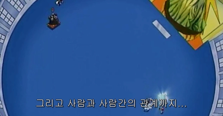 사이오의 인간의 본질 팩트 - 이미지 3