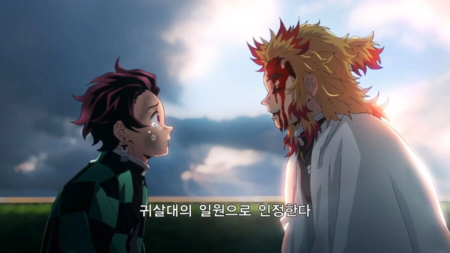 귀멸의칼날]혈귀에게서 인간을 지키는 자는 귀살대다 - 이미지 2