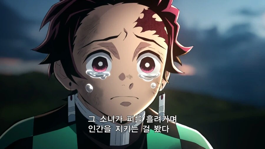 귀멸의칼날]혈귀에게서 인간을 지키는 자는 귀살대다 - 이미지 4