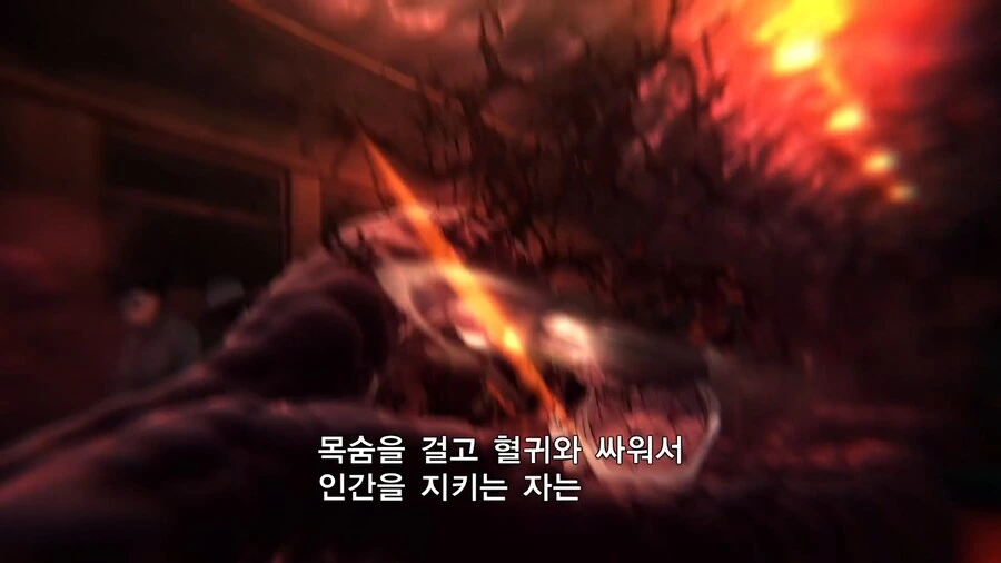 귀멸의칼날]혈귀에게서 인간을 지키는 자는 귀살대다 - 이미지 5
