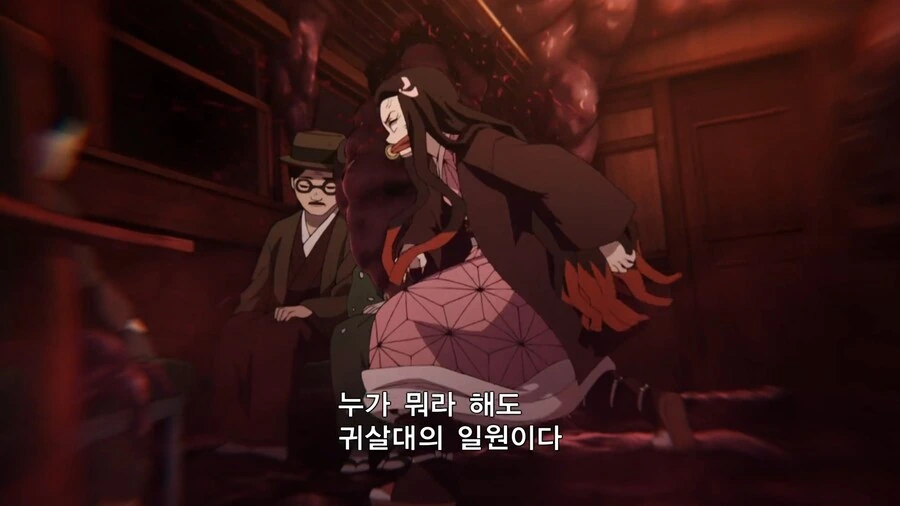 귀멸의칼날]혈귀에게서 인간을 지키는 자는 귀살대다 - 이미지 6