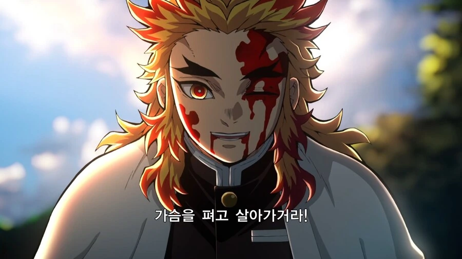 귀멸의칼날]혈귀에게서 인간을 지키는 자는 귀살대다 - 이미지 7