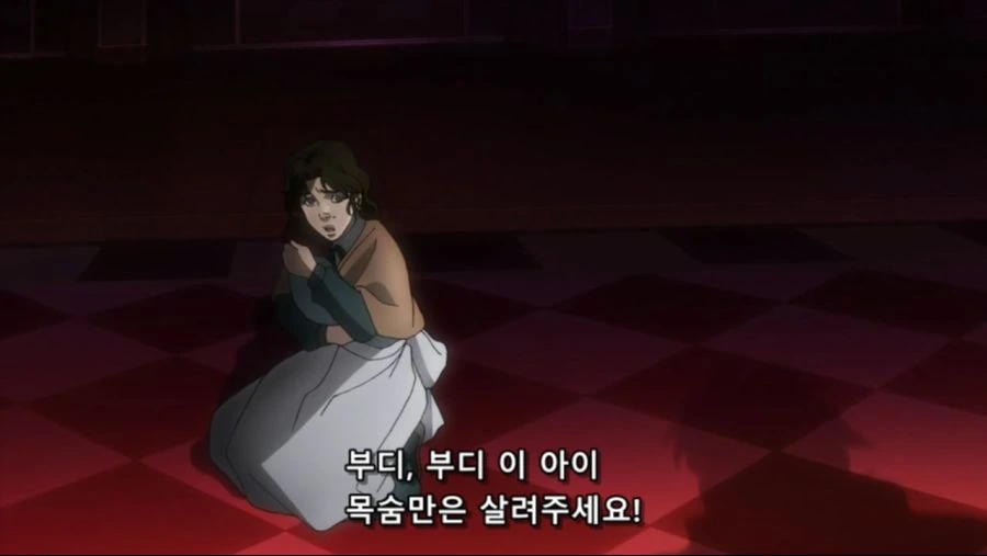 죠죠]약속은 어기지 않았다