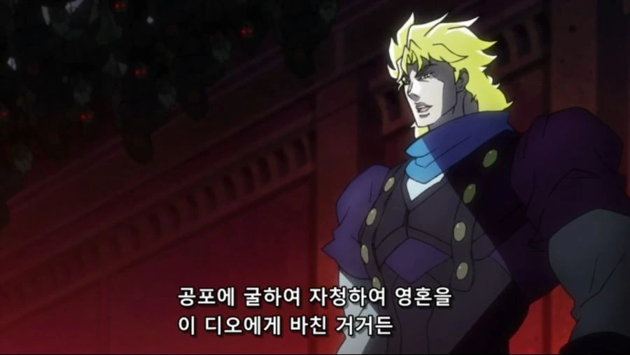 죠죠]약속은 어기지 않았다 - 이미지 14