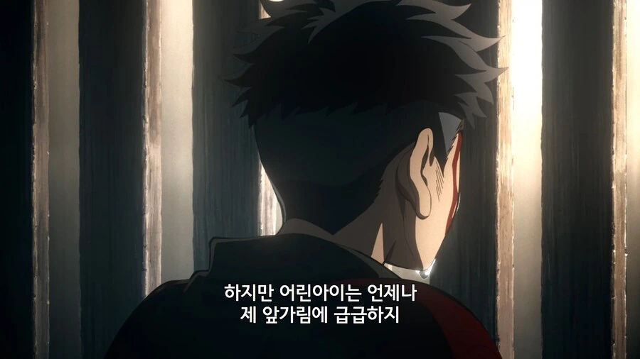 귀멸의칼날]교메이 관련해서 안타까우면서도 복잡한 장면 - 이미지 6