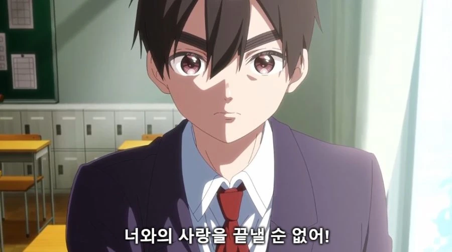 [100명의그녀]사랑을 쉽게 끝낼수 없었던 상남자 렌타로