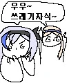 젠레스)바람맞은 귤뾲mamga - 이미지 5