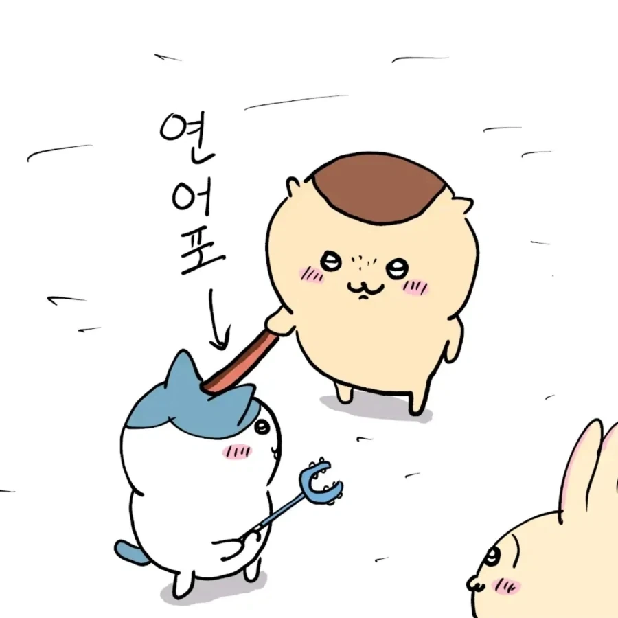(먼작귀)모몽가 귀여워 하는 만화 - 이미지 7