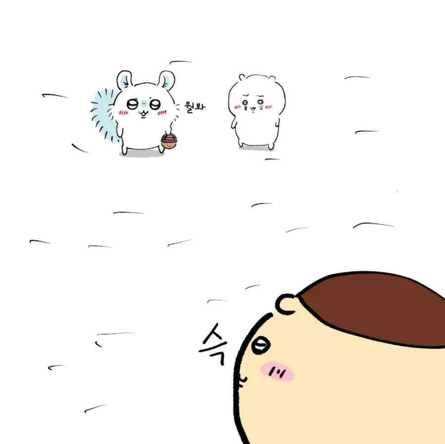 (먼작귀)모몽가 귀여워 하는 만화 - 이미지 8