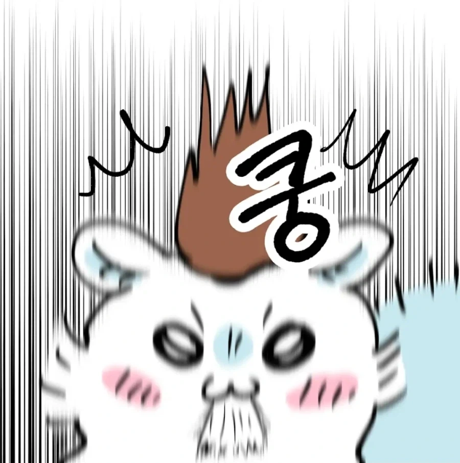 치이카와) 모몽가 참교육하는 만화 - 이미지 5