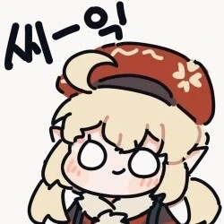 멸망한 마을의 소년이 복수하려는 만화 - 이미지 2