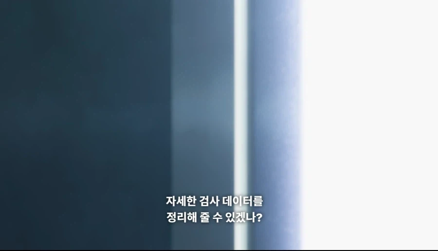 사펑) 은근히 다시보이던 장면.jpg - 이미지 4