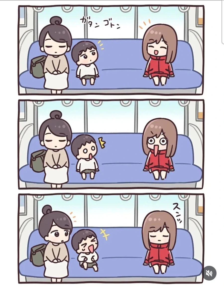지하철에서 어린애랑 눈 마주쳤을때