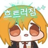 "졸트라크" - 이미지 2