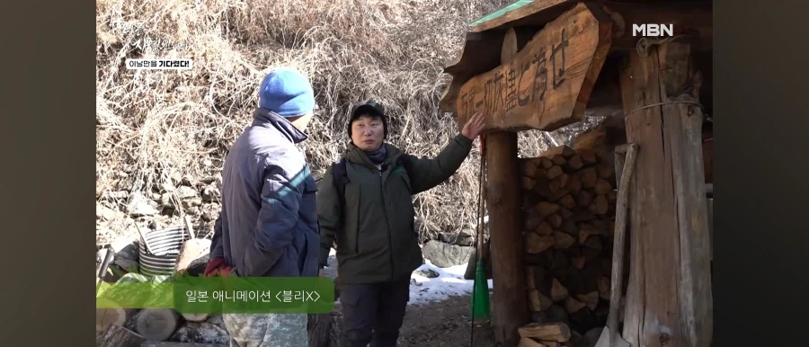 당장 폐기처분 해야할것같은 아궁이 - 이미지 2