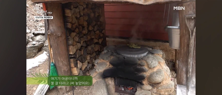 당장 폐기처분 해야할것같은 아궁이 - 이미지 5
