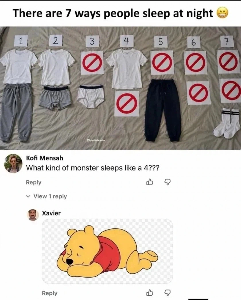 잠잘때 옷차림 7가지유형