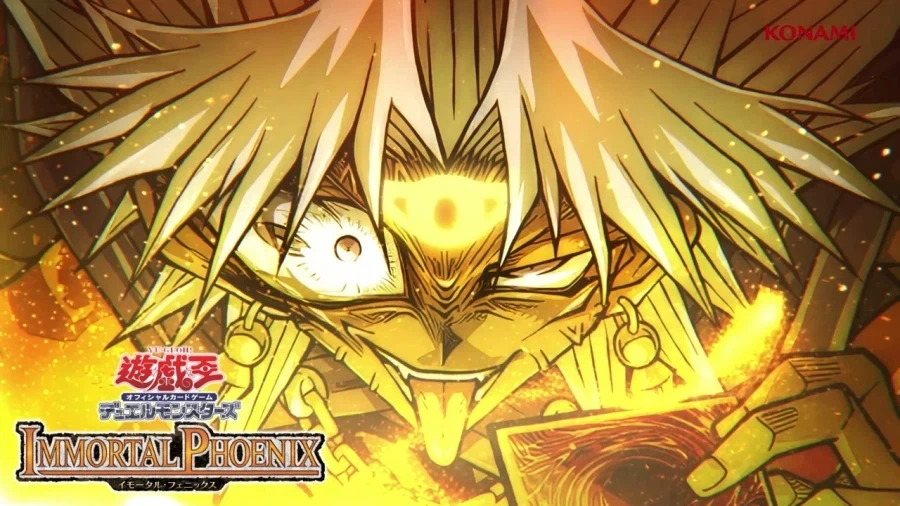 유희왕 OCG 듀얼 몬스터즈 「IMMORTAL PHOENIX」 CM