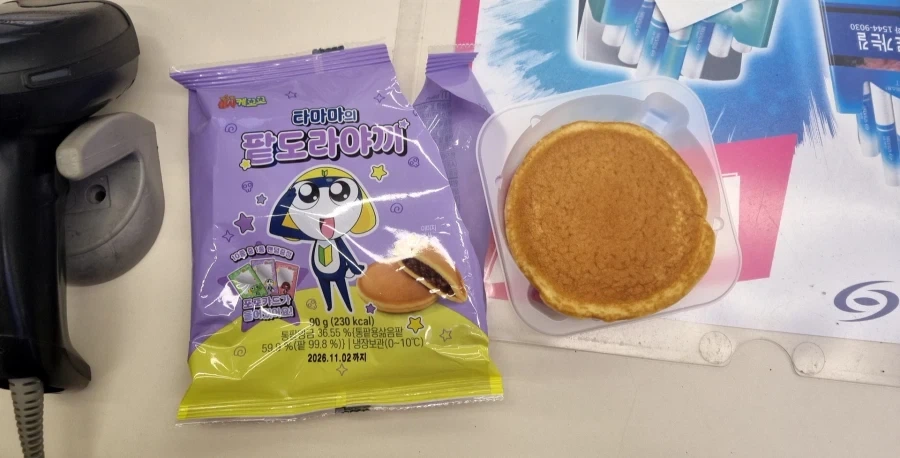 케로로 빵 실물 크기 - 이미지 2