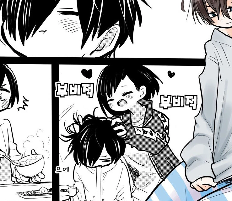내마위) 동생이 사랑스러운 누나.manga - 이미지 5